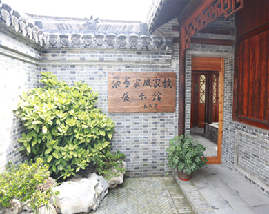 張謇家風家教館現(xiàn)場教學(xué)